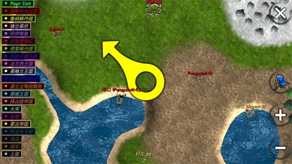 钢铁之躯无限生命官网版