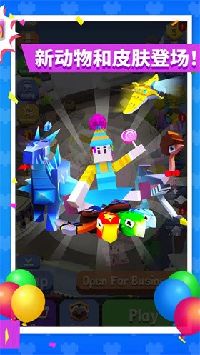 疯狂动物园正版