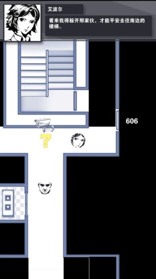 织言辨语 织言辨语