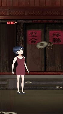 大反转之真凶是谁 大反转之真凶是谁