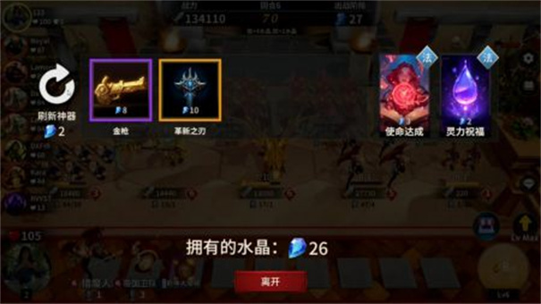 欢乐小酒馆 欢乐小酒馆