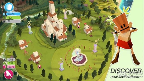 我的文明像素模拟器