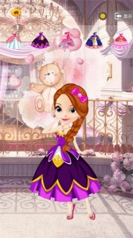 落樱公主换装