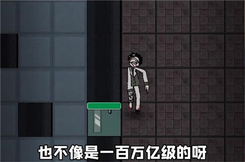 猛鬼宿舍加强版正版