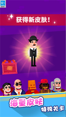 恐怖老奶奶内置MOD菜单中文版