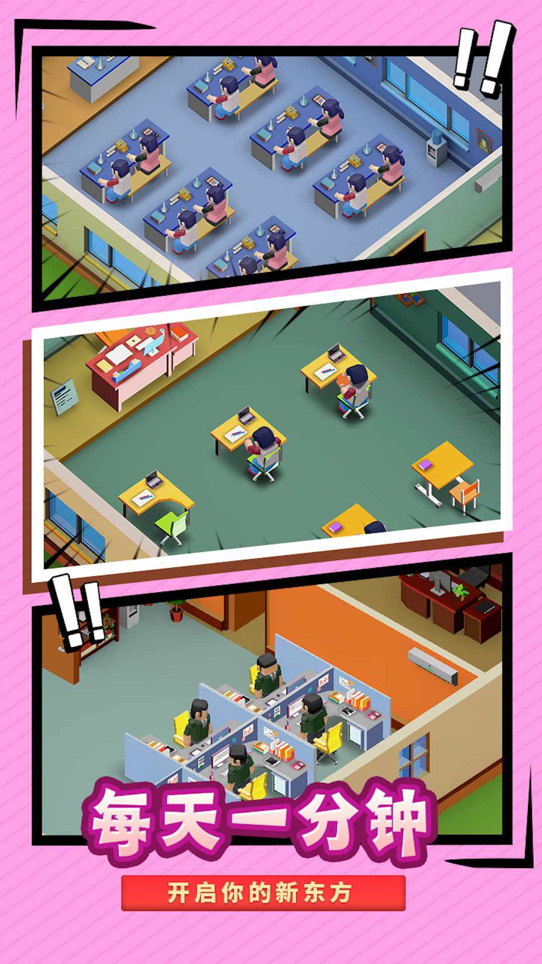 ����鿴��ͼ