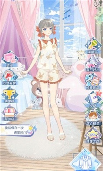 可可星动营 可可星动营