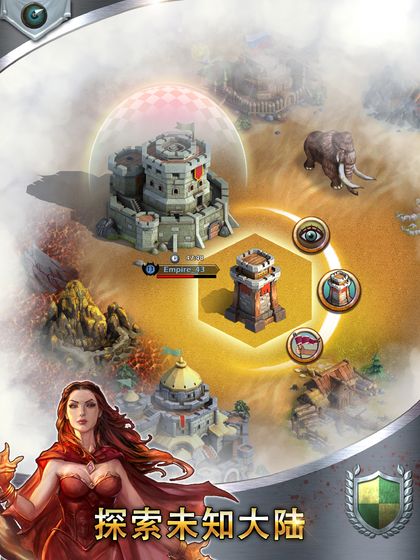 列王之剑 列王之剑