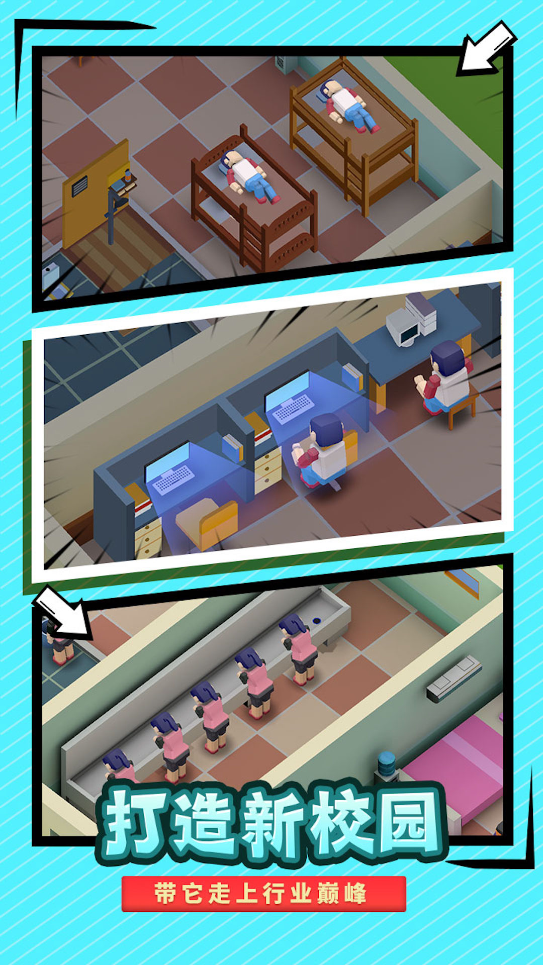 ����鿴��ͼ