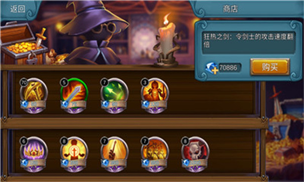 火柴人战争22026手机版