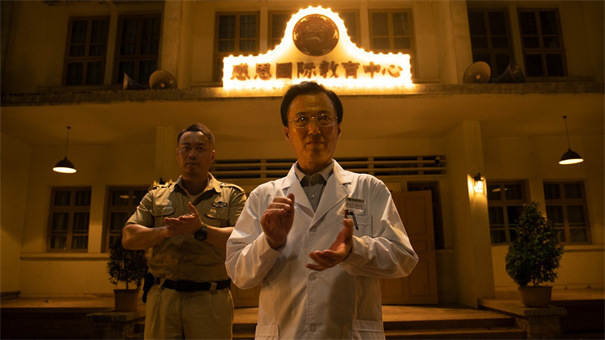 飞越13号房手机版