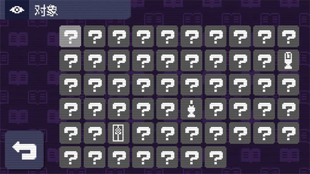 奇怪的电话下载汉化版安装