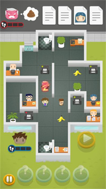 员工不正经 员工不正经