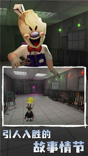 木头人绝命逃杀