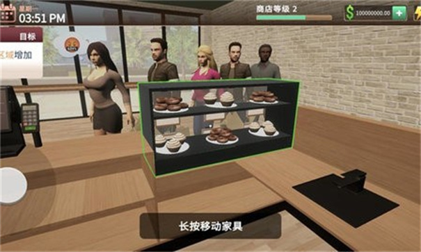 咖啡馆模拟器