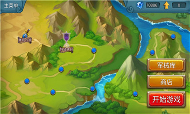 火柴人战争22026手机版