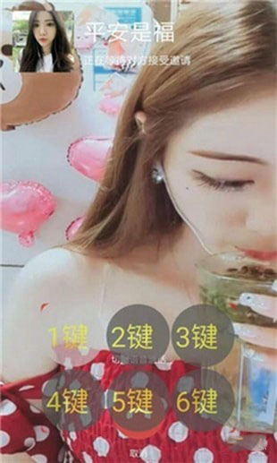 虚拟视频手机免费版