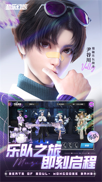 劲乐幻想云游戏