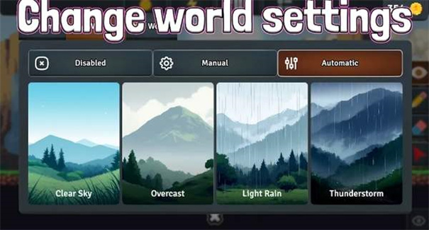 像素艺术沙盒 像素艺术沙盒