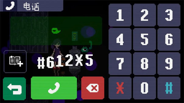 奇怪的电话下载汉化版安装