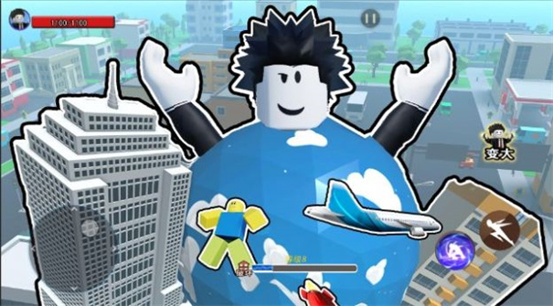 吃掉个城市 吃掉个城市