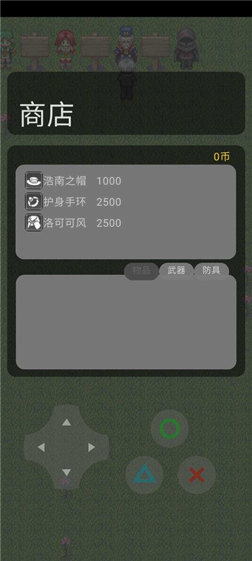 ����鿴��ͼ