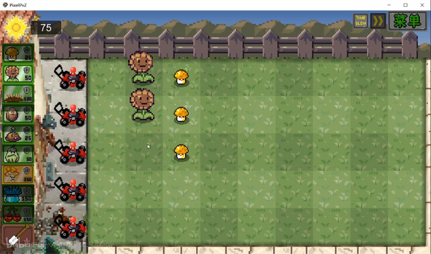 植物大战僵尸仿e支随机版