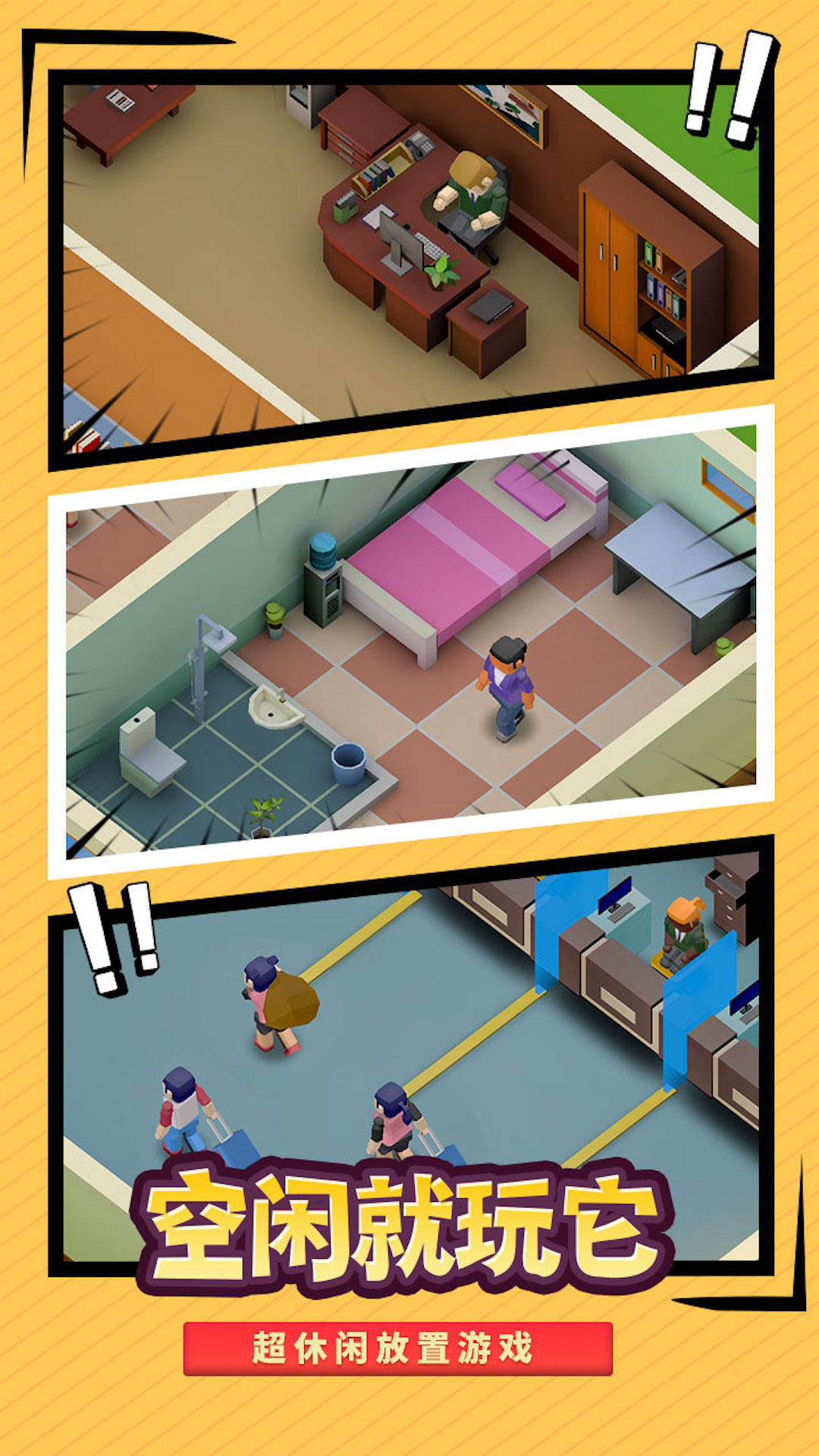 ����鿴��ͼ