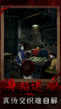 阴阳锅3阴缘牵 阴阳锅3阴缘牵