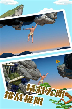 无敌勇者闯关 无敌勇者闯关