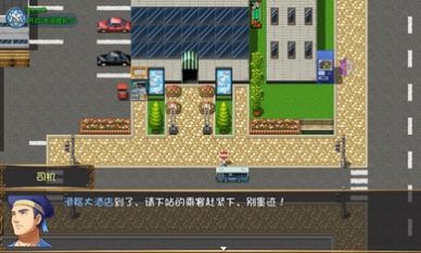 大千世界萌新军刀