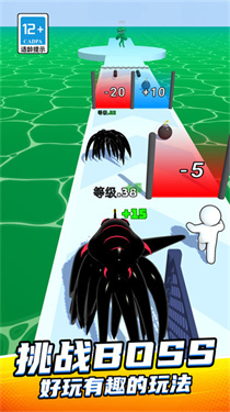 史莱姆粘液进化 史莱姆粘液进化