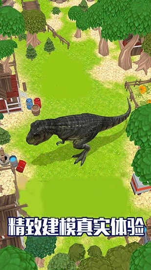 疯狂破坏模拟器 疯狂破坏模拟器