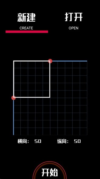 绘野工坊希望之村 安卓最新版本v1.0