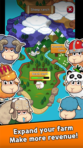 小绵羊农场 小绵羊农场