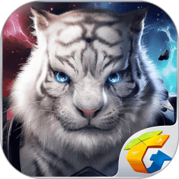 完美世界天界的召唤