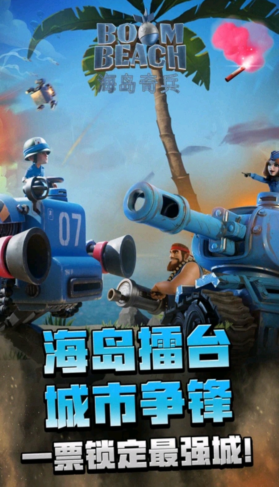 ����鿴��ͼ