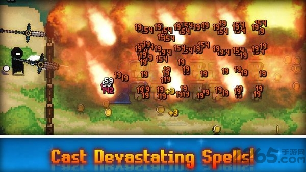 过去的日子游戏