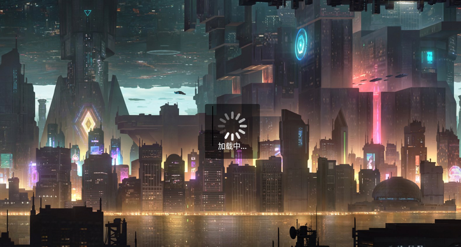 联盟护卫队 联盟护卫队