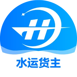 船联天下水运货主