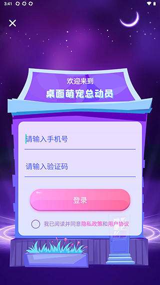 ��������