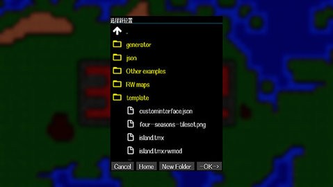 NotTiled汉化版 安卓版v1.8.8