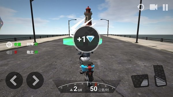 狂野摩托竞速本安卓版