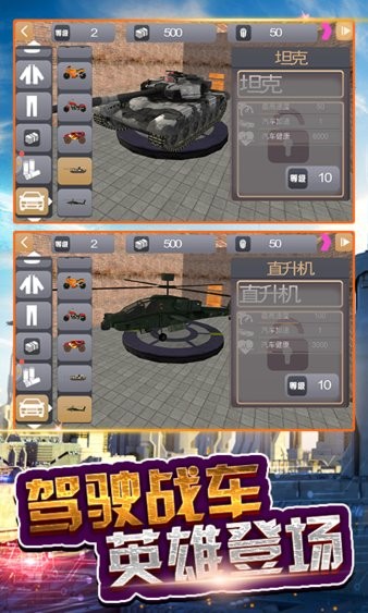 火柴人超级蜘蛛侠 火柴人超级蜘蛛侠