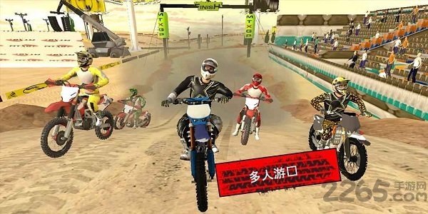 摩托车拉力赛安卓破解版