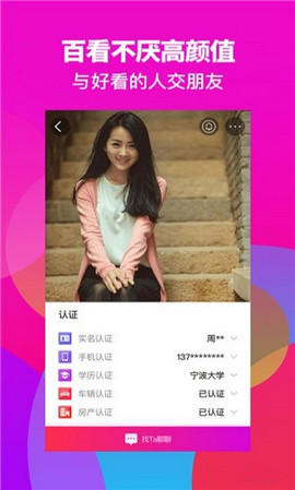 ����鿴��ͼ