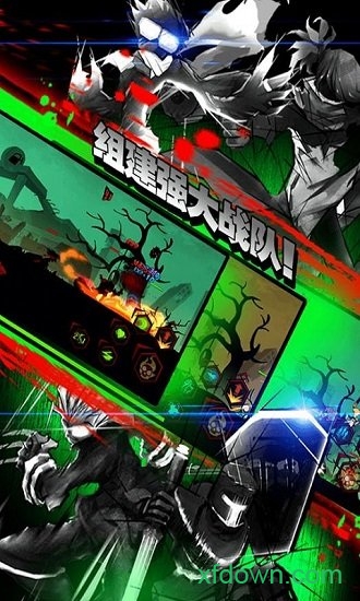 League of Stickman 2021