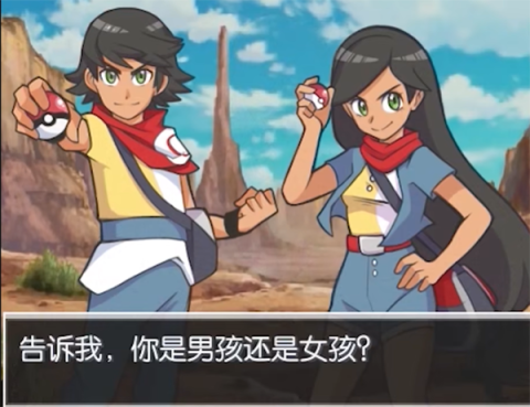 �����ε���ʯ