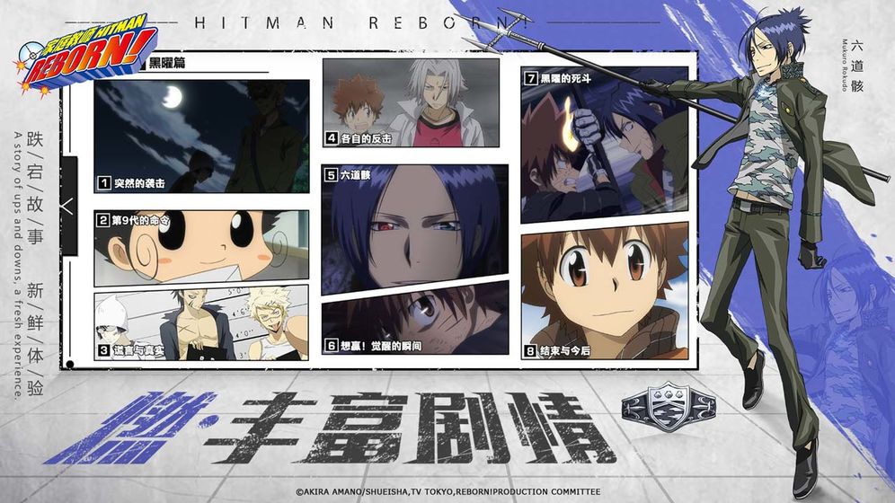 家庭教师 家庭教师