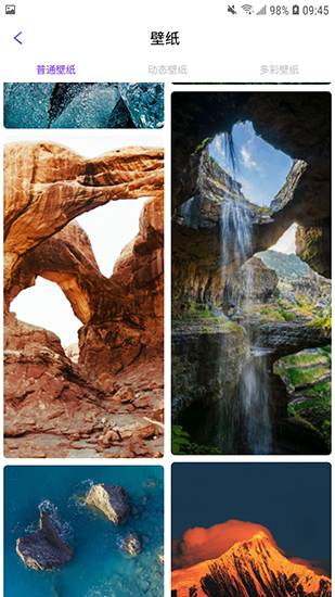 修影图片编辑 安卓版v1.0